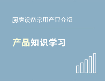 六盒联盟宝典资料