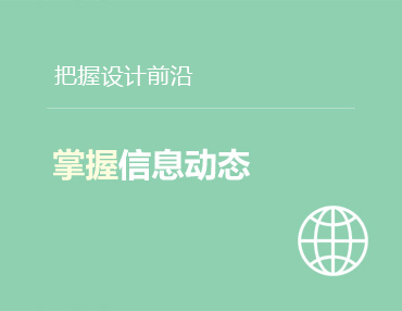 六盒联盟宝典资料
