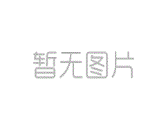 六盒联盟宝典资料售后服务承诺